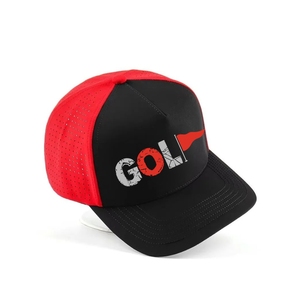 Casquette de golf personnalisée à performance optimale, bicolore, perforée au laser, 5 panneaux, logo personnalisé, séchage rapide, accessoires de golf 2026 – Vente directe usine - Product Image 4