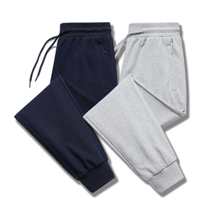 Pantalones de Hombre Transpirables, Lisos, Teñidos, Nueva Moda Masculina, Estilo Moderno, Pantalones de Hombre de Alta Calidad, Precio Razonable, Venta al por Mayor - Product Image 1