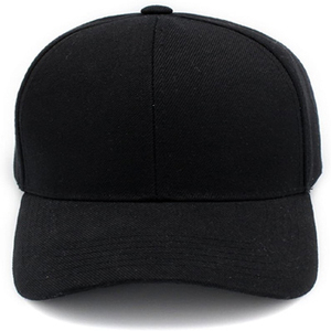 Gorra de Béisbol de 5 Paneles con Logotipo Personalizado, Gorra Deportiva de Tela Común - Product Image 4