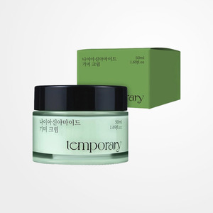 Cremas Faciales Coreanas Temporales K-Beauty, Crema para Manchas Oscuras con Niacinamida 50ml, Hecho en Corea, Loción para Mujeres - Product Image 6