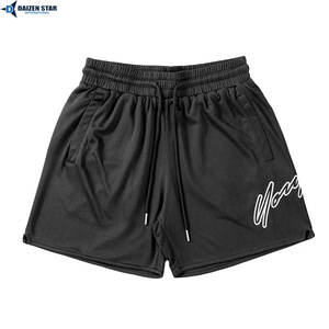 Pantalones Cortos de Malla Transpirable y Ligeros, Sublimación por Transferencia, para Fitness, Jogging, Uso Casual de Verano, Secado Rápido, Ecológicos - Product Image 4