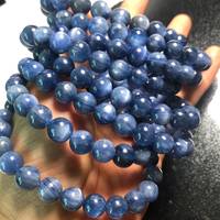 Perles de Kyanite Bleue Naturelle en Vrac pour la Fabrication de Bijoux DIY, Bracelets, Colliers, Artisanat, Qualité AA+, Effet de Couleur Changeante, Brillantes