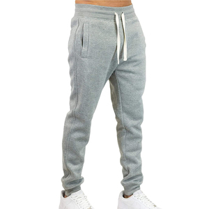 Men’s Casual Track Pants – Elastic Waist <b>Drawstring</b> Joggers Breathable Sports <b>Trousers</b> Custom Logo OEM - Product Image 1
