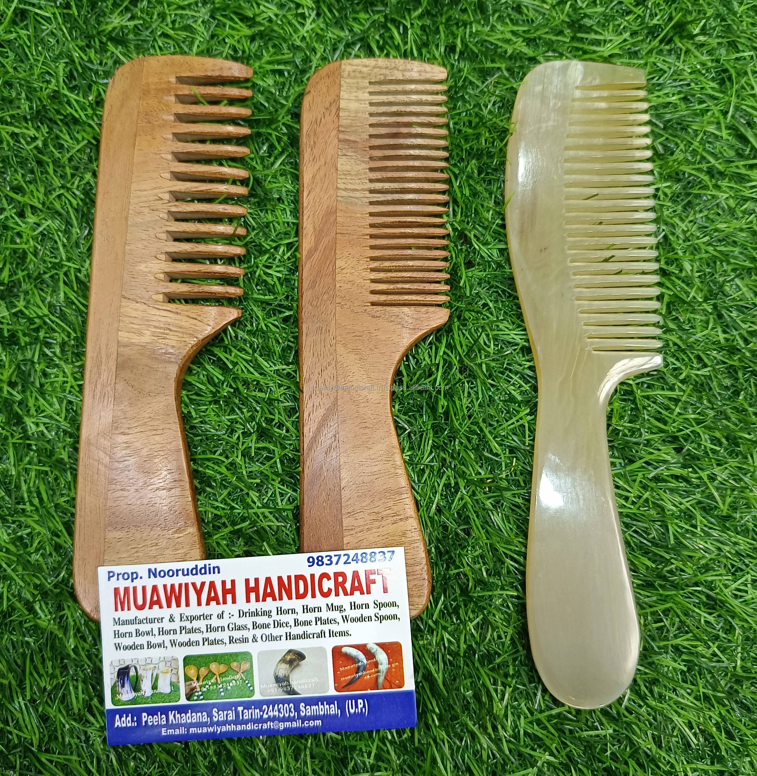 สีไม้ธรรมชาติ