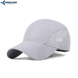 Gorra de Béisbol Deportiva Personalizada de 5 Paneles, Fabricante OEM ODM, Suministro Directo, Alta Calidad, 100% Algodón Común - Product Image 3