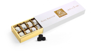Bakhoor Royal 16 Tablettes Coffret Cadeau Luxe – Vente en Gros - Product Image 5