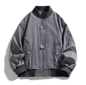 Chaqueta Bomber para Hombre, de Mezclilla, Cortavientos, con Capucha, Relleno de Poliéster, Cierre de Cremallera, Estilo Casual para Otoño, Corte Regular, Color Sólido - Product Image 1