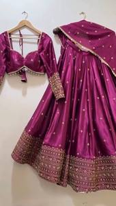 Lehenga Choli de Satén Japonés de Diseño con Dupatta, Bordado con Hilos y Lentejuelas - Product Image 2