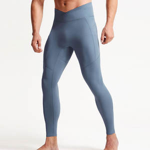 Leggings de Alta Calidad para Hombre, Pantalones de Compresión Profesional para Entrenamientos Prolongados y Estilo de Vida Activo - Product Image 4