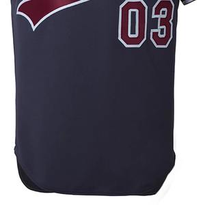 Custom Baseball Uniform for Teams with Full Sublimation Printing and Embroidery | Jersey Pants OEM ODM Wholesale - Product Image 4