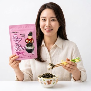 Hojuelas de Algas Marinas para Sushi, Nori King of Kim, Algas Coreanas Secas y Sazonadas, Sustentables, Bajas en Carbohidratos, Complementos Saludables para la Dieta Coreana - Product Image 6