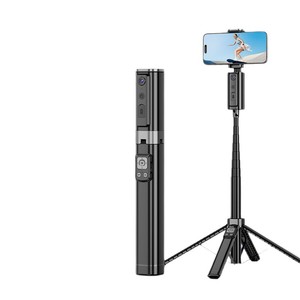 Trépied Minimaliste Cylindrique avec Suivi IA, Perche à Selfie Tout-en-un, Design de Rangement Dissimulé, Support Téléphone Portable Portable pour Vlogging - Product Image 1