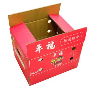 Caja de Cartón Corrugado de 5 Capas, Impermeable, Personalizable OEM/ODM, de 5 mm de Grosor, con Ranuras, Materiales Reciclados, 45*41*21 - Product Image 1