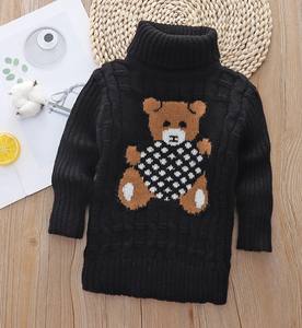 Nouveauté : Pull long en coton 100% tricoté à la main, léger, écologique, doux, imprimé animaux, pour tout-petits, collection automne - Product Image 5