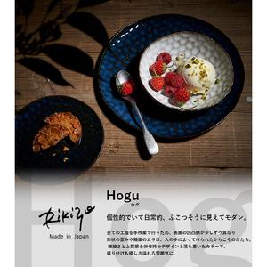 Assiette à dîner en céramique japonaise Rikizo HOGU 23 cm, fabriquée au Japon, glaçure texturée, grès, vaisselle de restaurant, blanc bleu marine - Product Image 4