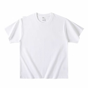 Camiseta de Manga Corta para Hombre, Ligera, Cuello Redondo, 100% Poliéster, Estilo Casual Elegante, Corte Regular, Transpirable, Esencial para el Uso Diario - Product Image 3