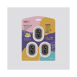 BREEZE Bloc de parfum solide pour l'intérieur de la voiture, désodorisant pour l'habitacle du véhicule, lot de 3 - Product Image 2