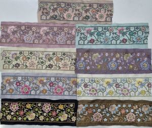 Cinta de encaje bordada de malla fina multicolor premium con hilo delicado de arcoíris para vestidos étnicos y adornos de boutique - Product Image 4