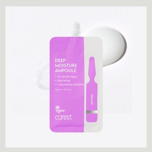 Suero coreano K-Beauty CureRest Ampoule de Hidratación Profunda 30ml Hecho en Corea Productos Faciales Unisex para el Cuidado de la Piel - Product Image 4