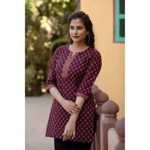 LE COTON LE PLUS CHOISI IMPRIMÉ SEULEMENT KURTI WINE - Product Image 1