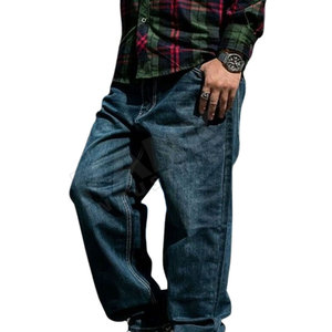 กางเกงยีนส์ทรงหลวมผู้ชาย ลุคสบายๆ เท่ๆ กางเกงยีนส์ทรงหลวมผู้ชาย - Product Image 2