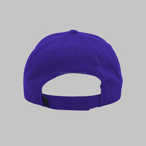 ขายส่ง หมวกเบสบอล 5 แฉก ปรับแต่งโลโก้ของคุณเอง ทรงสูง ปีกโค้ง ติดกระดุม ระบายอากาศได้ดี มีไซส์ใหญ่ - Product Image 3