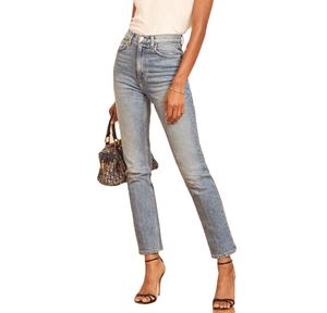 Pantalones pitillo para mujer, pantalones vaqueros ajustados, pantalones vaqueros elásticos personalizados al por mayor para mujer, pantalones vaqueros de cintura alta de Color sólido - Product Image 1