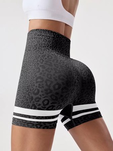 2 Pieces Yoga Suit for Women Seamless Fitness Gym Clothes Halter Sports Bra Matching <b>Scrunch</b> <b>Shorts</b> Workout Sets Gym Outfits - Product Image 5