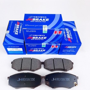 ผ้าเบรกสำหรับรถยนต์ Ix35 LM H 2009-ขึ้นไป ล้อหน้า แบบไม่มีใยหิน แผ่นดิสก์เบรก แผ่นรองแรงเสียดทาน อะไหล่เบรกยานยนต์ - Product Image 1