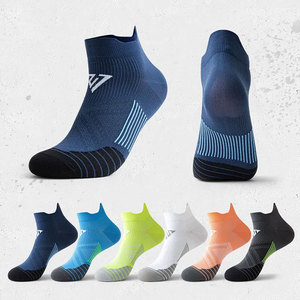 Knee High Sports <b>Socks</b> Black With Yellow Toe And Heel <b>Breathable</b> Knitted For Running Adults Summer - Product Image 3