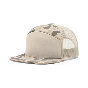 Stylish Two Tone Snapback <b>Cap</b> Adjustable <b>Flat</b> Brim Casual Fashion Headwear Lightweight Outdoor Hat For <b>Men</b> Women Daily Use - Product Image 1