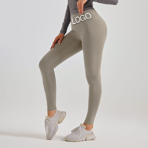 Leggings Largos para Mujer, Spandex, Cintura Elástica, Sin Costuras, Absorben la Humedad, Secado Rápido, Transpirables, Alta Elasticidad, Fitness, Yoga - Product Image 1