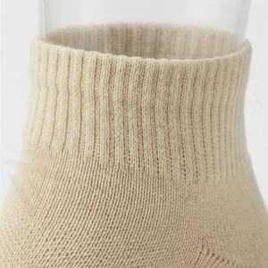 Chaussettes de Pilates antidérapantes pour femmes, chaussettes de yoga, chaussettes de ballet, chaussettes de sport antidérapantes, couleur personnalisée, respirantes, équipement de fitness - Product Image 4