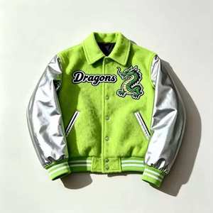 Veste de baseball décontractée pour homme en vert néon avec patch brodé de dragon et manches argentées - Product Image 1