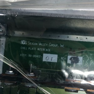 Plaque de refroidissement Silicon Valley Group SVG 99-80417-01 - Équipements et pièces semi-conductrices d'occasion de qualité mondiale - Product Image 5