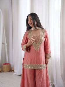 ชุดสาหรี่ปักลายสีชมพู แขนยาว สไตล์อานาร์กาลี เสื้อผ้าอินเดีย-ปากีสถาน สำหรับงานแต่งงานและงานเทศกาล - Product Image 3