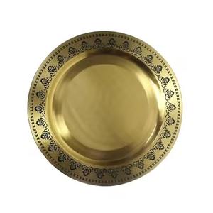 Assiette de présentation moderne en métal texturé, élégante pour mariage et événements, idéale pour l'agencement de table de fête - Product Image 2