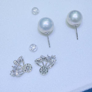 Zhuji Premium Freshwater Pearl <b>Stud</b> <b>Earrings</b> 12-13mm Round Almost Flawless Pure <b>Silver</b> Earnail Detachable Premium Petals - Product Image 1