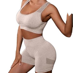 Conjunto Deportivo de Yoga de 2 Piezas para Mujer, con Logotipo Frontal, Transpirable, Cintura Alta, Ropa Deportiva, Nueva Colección de Verano - Product Image 4