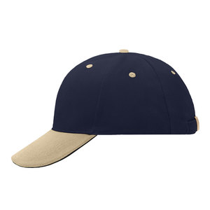 Casquettes de baseball 6 panneaux style tendance, broderie personnalisée du logo, casquettes de sport style trucker 6 panneaux, casquettes vierges de couleur unie à prix compétitifs - Product Image 1