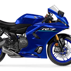 Gran Oferta YZF-R7 2025! MOTOCICLETA DEPORTIVA DISPONIBLE AHORA - Product Image 1