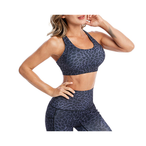 Women's Plus Size Breathable Lightweight Yoga Sport Bra High Support Backless Gym Fitness Crop Top Workout Sportswear Removable - Product Image 2