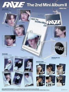RIIZE - [ II ] มินิอัลบั้มชุดที่ 2 (SMINI Ver.) อัลบั้มซีดีเคป๊อปขายดีที่สุดในเกาหลีสำหรับทุกวัย - Product Image 5