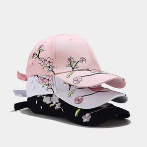 Casquette de baseball brodée motif fleurs de cerisier unisexe rose noir, chapeau décontracté printemps-été respirant en polyester et coton - Product Image 2