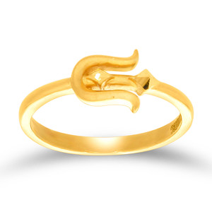 Anillo de Diseño Minimalista con Motivo de Cisne Elegante en Oro Amarillo de 18k para Mujer, Anillo Abierto Inspirado en un Cisne, Lujoso y Gracioso - Product Image 1