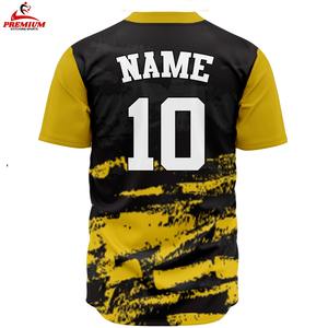 เสื้อเบสบอลสมัยใหม่ ผ้าเนื้อน้ำหนักเบา นุ่ม สวมใส่สบาย ดีไซน์ยืดหยุ่น เสื้อเบสบอลเหมาะสำหรับการฝึกซ้อมและการแข่งขัน - Product Image 6