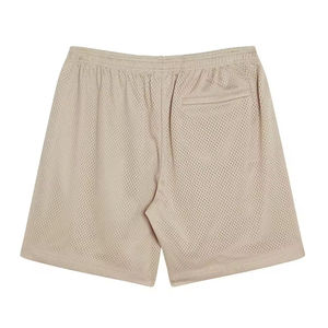 Pantalones Cortos Deportivos Unisex para Correr, Trotar y Entrenar, de Algodón y Poliéster, de Alta Calidad, Diseño Personalizado, Secado Rápido, para Gimnasio - Product Image 6