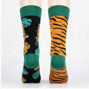 Crew <b>Socks</b> Geometric Pattern Blue Breathable <b>Running</b> <b>Socks</b> for Adults Spring Season - Product Image 2