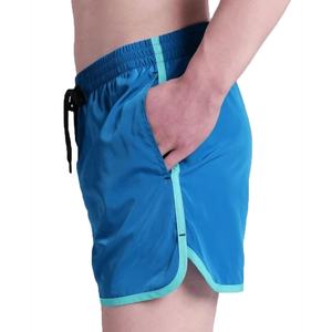 Pantalones cortos de playa de dos tonos ecológicos de estilo callejero para hombre listos para enviar, bañadores de secado rápido con impresión digital en dos colores - Product Image 5