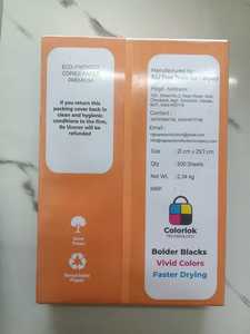 กระดาษถ่ายเอกสารขนาด A4 75 แกรม ยี่ห้อ Copier Plus ออกแบบมาเพื่อการถ่ายเอกสารและการพิมพ์ที่มีประสิทธิภาพ ไม่ติดขัด จากซัพพลายเออร์อินเดีย - Product Image 4